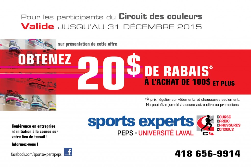 2015_coupon_rabais_C4